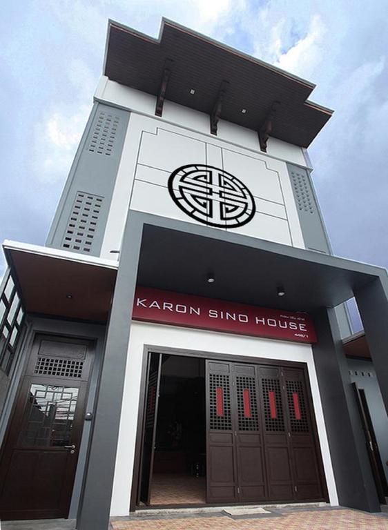 Karon Sino House Hotel Exterior photo